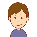 あなた(講師)