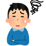 悩める子羊さん