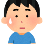 迷える子羊さん